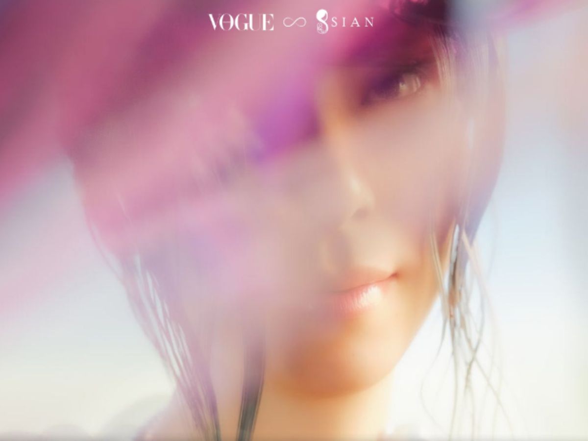 8Sian Vogue NFT