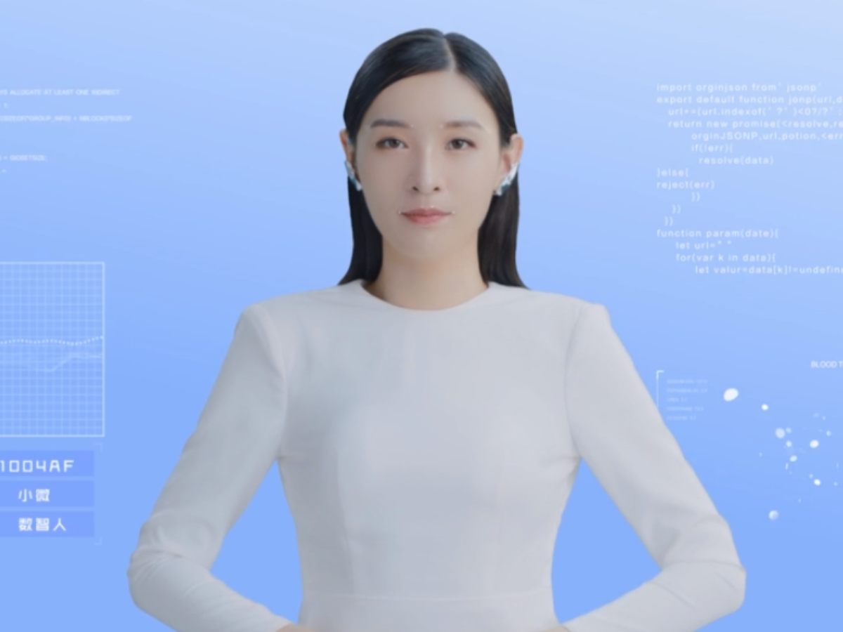 Tencent's new service that lets users make AI deepfakes for only US$145. Source: Tencent