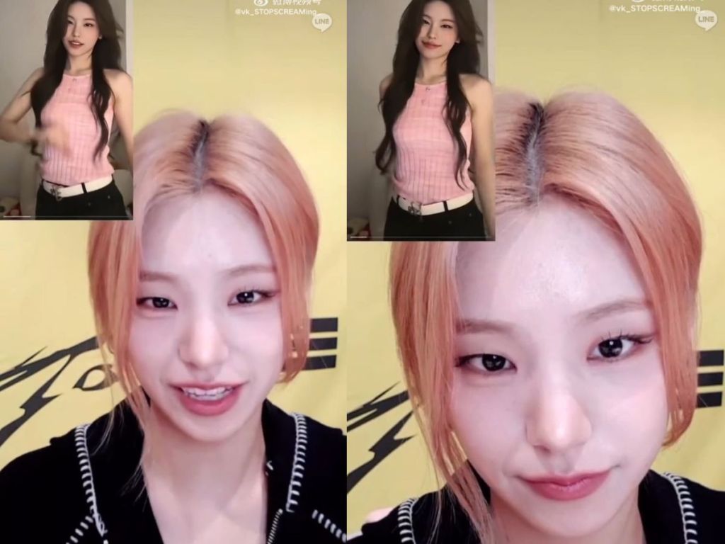 kpop idol yeji of ITZY allegedly shown AI deepfake of herself